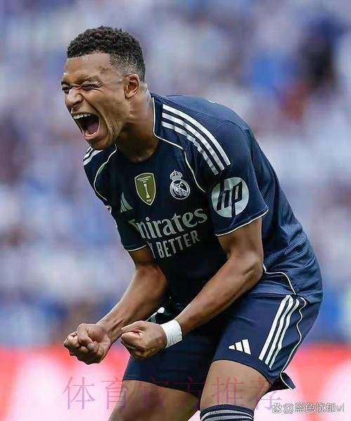 六台：姆巴佩减重2到3公斤 他喜欢阿隆索的训练