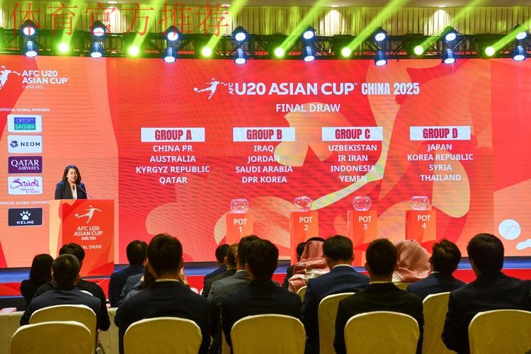 U-20女足世界杯抽签揭晓 中国与德国、尼日利亚、海地同组