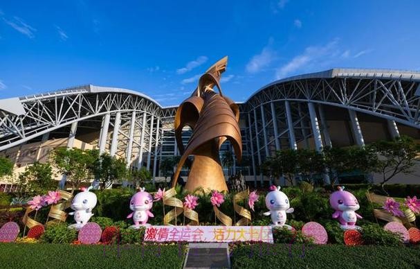 第十五届全国运动会组委会第二次全体会议暨第二次代表团团长会议举行 第十五届全国运动会组委会第二次全体会议暨第二次代表团团长会议举行